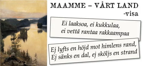 Maamme - Vårt land -visa